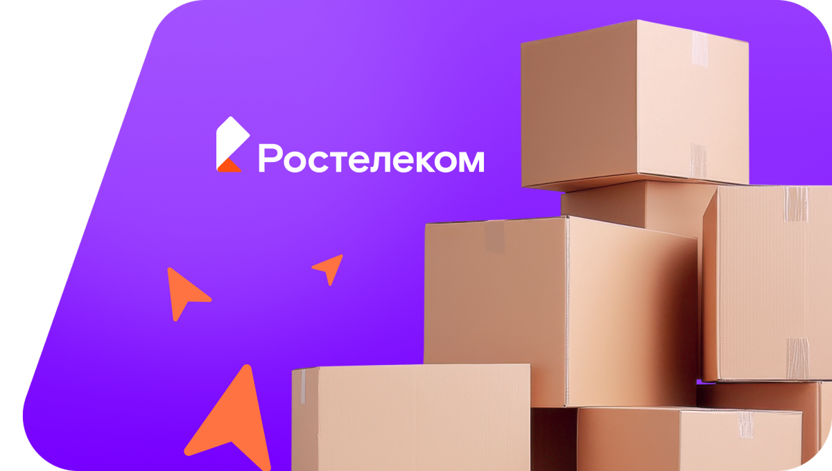 Переезд в новую квартирув&nbsp;деревня Кокшарка (Вологодская область)